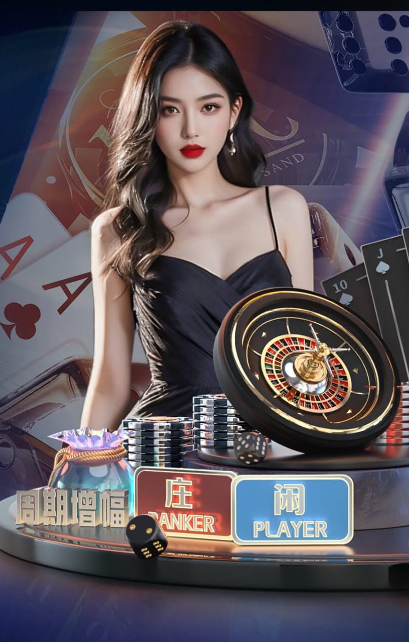 世界杯官网入口 乒乓球台背景横屏
