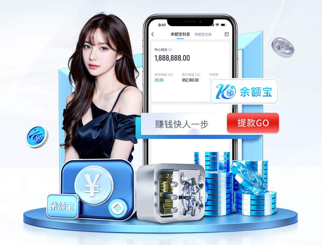 世界杯官网入口 乒乓球台子有几种类型的