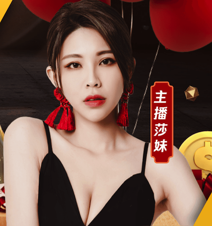 世界杯官网入口 乒乓球台厚度选多少
