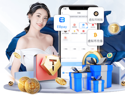 世界杯官网入口 原创室内有氧健身操