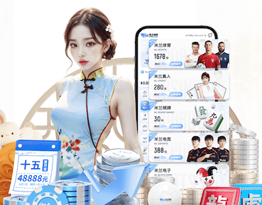 2026世界杯官网入口 征服新高度,突破身体上限:提升标准动作吊单杠难度的秘诀!